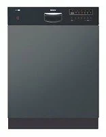 Ремонт Bosch SGI 57M46 в Барнауле